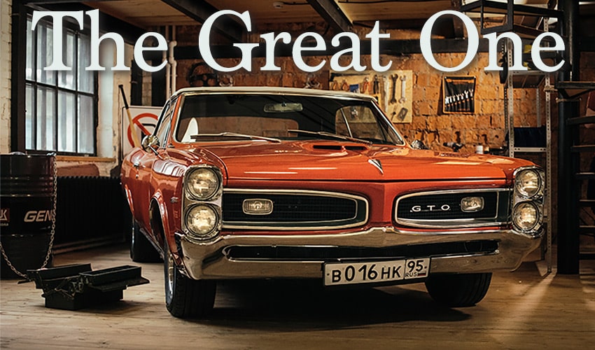 Pontiac GTO The Great One in garage